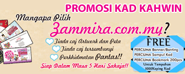 Zammira Wedding Card